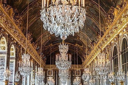 베르사유궁의 거울의 방. 연합뉴스