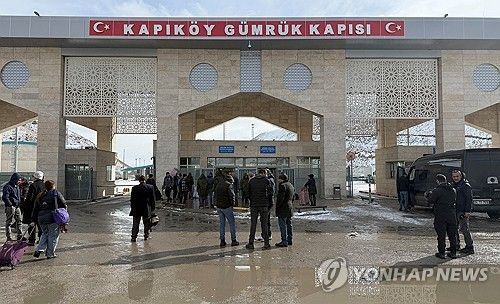 튀르키예-이란 국경 출입국사무소. 로이터 연합뉴스