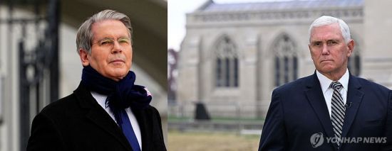 스콧 베센트 미 재무부 장관(왼쪽)과 마이크 펜스 전 부통령 로이터연합뉴스