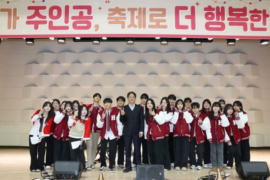 지난달 학생자치회 주도로 열린 향동고등학교 축제. 고양특례시 제공