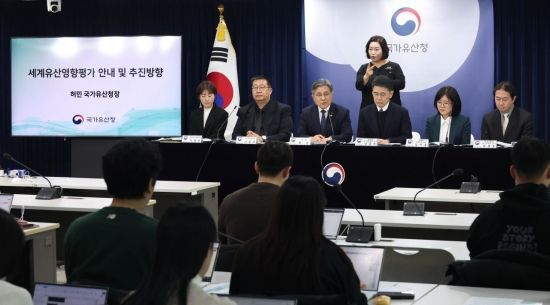 허민 국가유산청장이 19일 서울 종로구 정부서울청사에서 열린 세계유산영향평가 언론 설명회에서 모두 발언하고 있다. 2026.1.19 조용준 기자