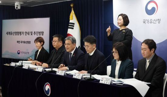 허민 국가유산청장이 19일 서울 종로구 정부서울청사에서 열린 세계유산영향평가 언론 설명회에서 모두 발언하고 있다. 2026.1.19 조용준 기자