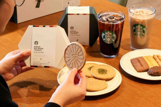 스타벅스 설 선물세트