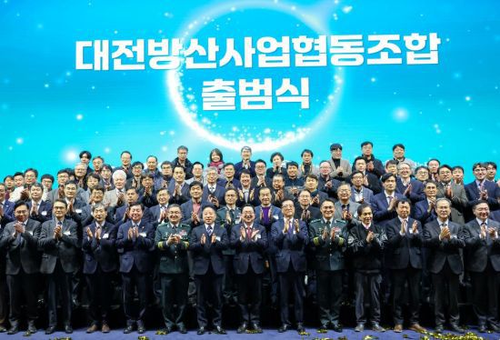 사진=대전시 제공