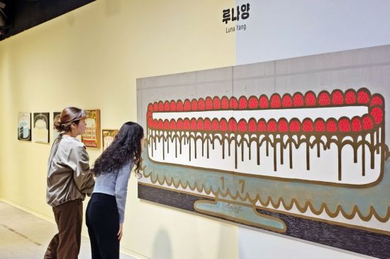 스윗 비기닝. 신세계 센텀시티 제공