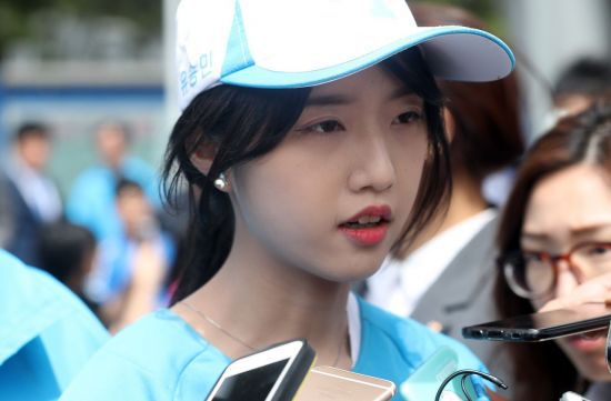 유승민 전 의원의 딸 유담씨. 연합뉴스