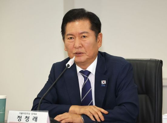 더불어민주당 정청래 대표. 연합뉴스