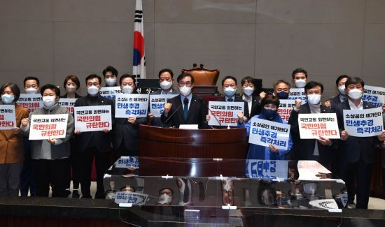 [이미지출처=연합뉴스]