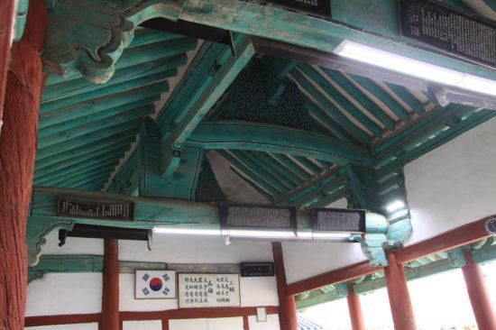 경주향교 명륜당