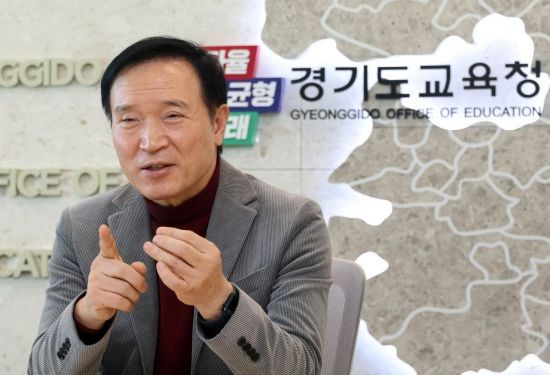 임태희 경기도 교육감이 경기도교육청에서 대입 정책 변화 등 관련, 인터뷰 하고 있다. 조용준 기자