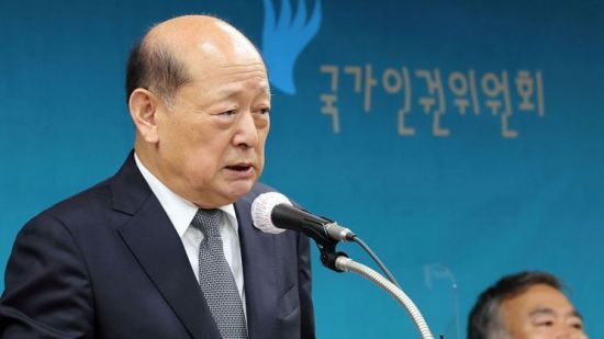 송두환 국가인권위원회 위원장.[이미지출처=연합뉴스]