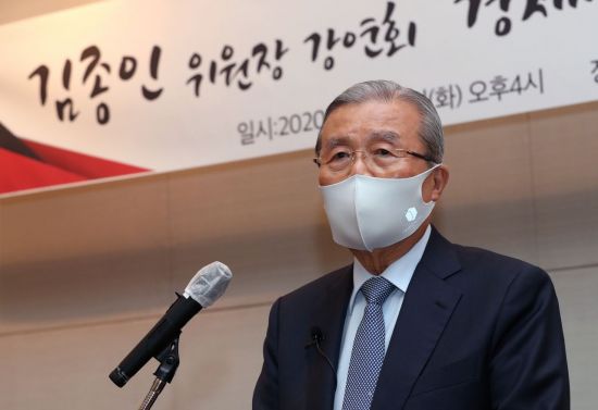 김종인 국민의힘 비상대책위원장 / 사진=연합뉴스