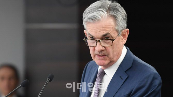 제롬 파월 미국 연준 의장. 사진=AFP