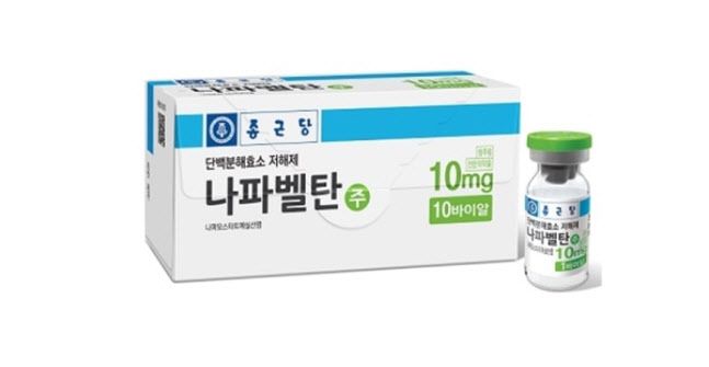 종근당이 판매 중인 나파모스타트 복제약인 ‘나파벨탄’. (사진=종근당)