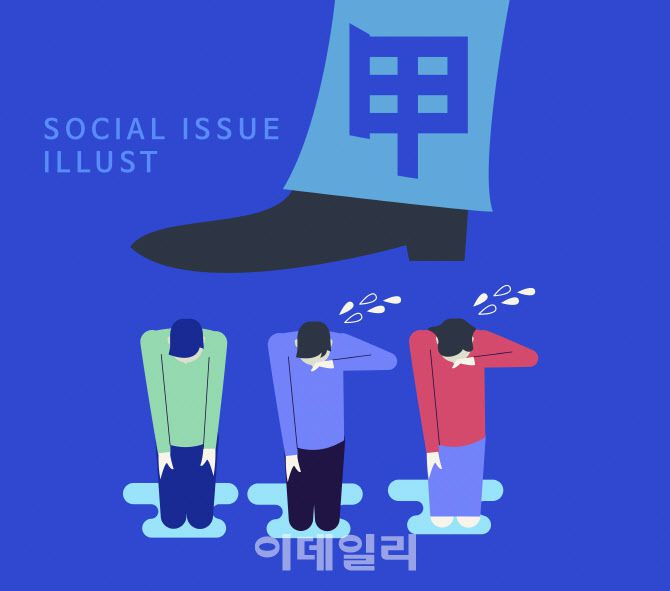 [그래픽=이데일리 정혜영 기자]