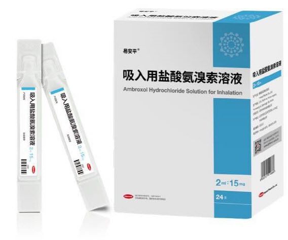 북경한미약품 진해거담 치료 기화제 ‘이안핑’. (사진=한미약품)