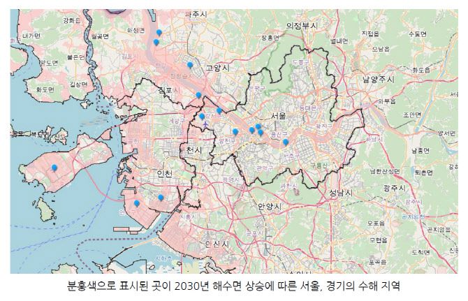 (자료=그린피스)