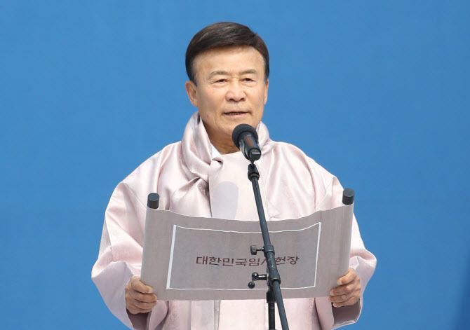 김원웅 광복회장 (사진=뉴스1)