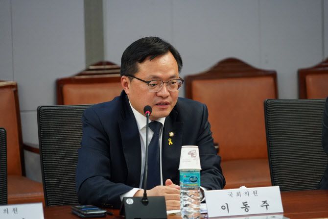 이동주 더불어민주당 의원.