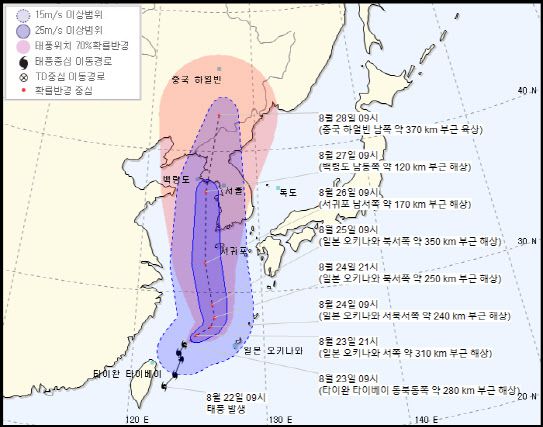 자료=기상청 제공