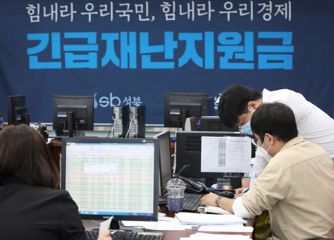 (사진=연합뉴스)