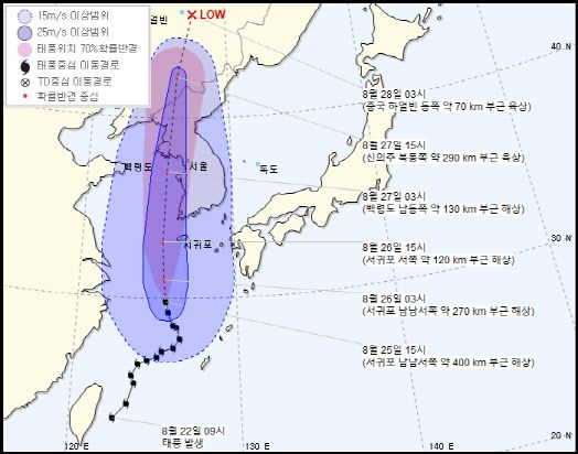 자료=기상청 제공