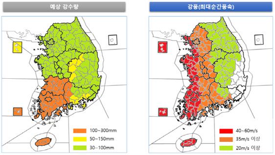 자료=기상청 제공