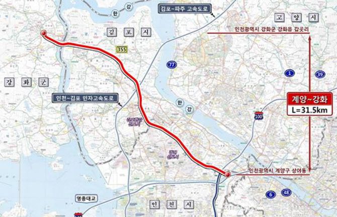 계양~김포~강화 고속도로 사업 위치도. (자료 = 김포시 제공)