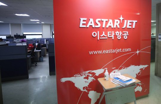 이스타항공. (사진=연합뉴스)