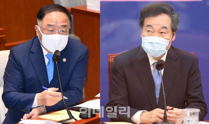 홍남기 경제부총리 겸 기획재정부 장관과 이낙연 더불어민주당 대표는 31일 각각 서울 여의도 국회에서 열린 예산결산특별위원회 전체회의, 국회 당대표실에서 열린 기자간담회에서 2차 긴급재난지원금의 선별지원 가능성을 내비쳤다. [사진=이데일리 방인권 기자]
