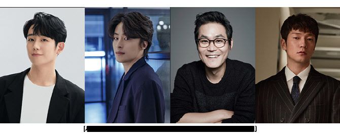 (왼쪽부터)정해인, 구교환, 김성균, 손석구.(사진=각 소속사 제공)