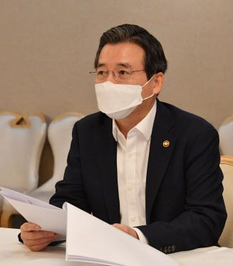 김용범 기획재정부 1차관, 기재부 제공.