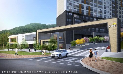 원주혁신도시 제일풍경채 센텀포레