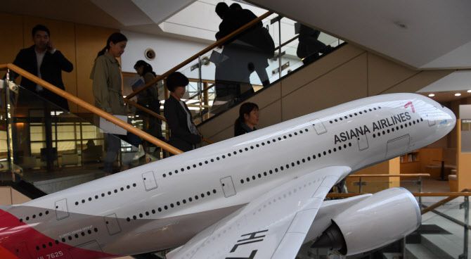 서울 강서구 오쇠동 아시아나항공 본사(사진=연합뉴스)