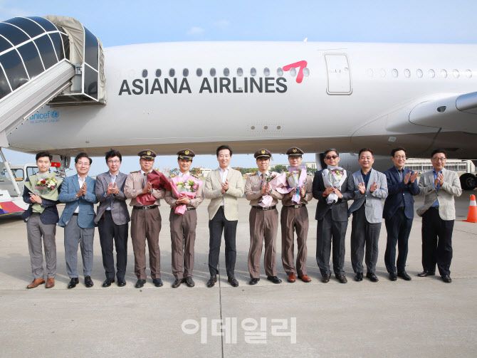 아시아나항공 A350 9호기 도입