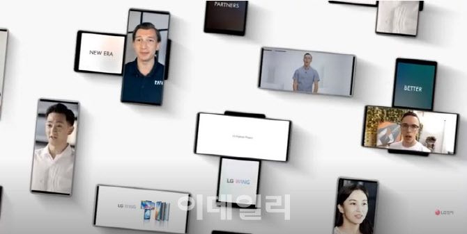 LG전자는 14일 밤 온라인 행사를 통해 회전형 듀얼스크린이 적용된 하반기 전략폰 ‘윙’을 공개했다. (사진= 동영상 캡쳐)