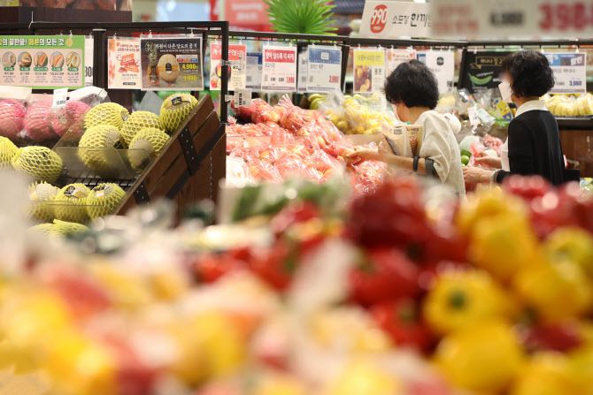 서울 시내 한 대형마트 채소 판매대. (사진=연합뉴스)