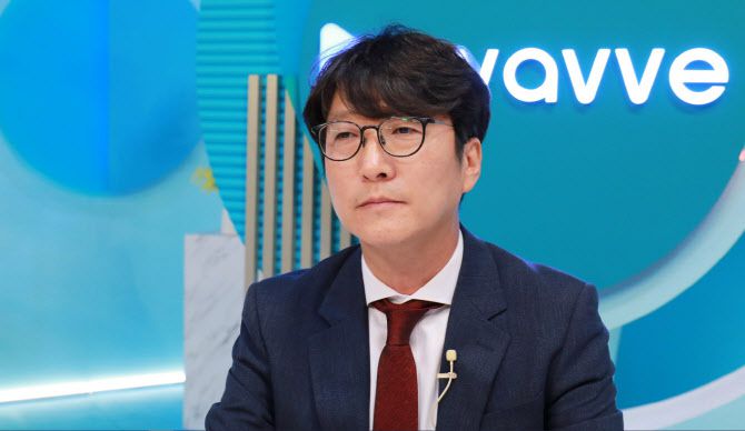 ▲이태현 웨이브 대표이사(출처: 웨이브)