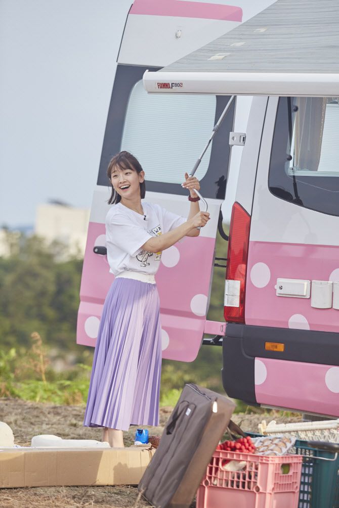 박소담(사진=JTBC)