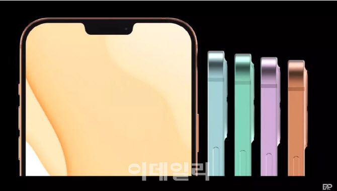 아이폰12은 노치가 조금 면적이 조금 작아지고 옆면이 평평한 디자인으로 바뀔 것으로 예상되고 있다. (사진= 에브리씽애플프로)