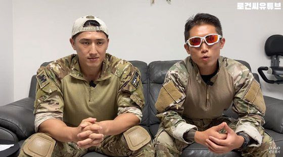 유튜버 로건(왼쪽)과 정은주 (사진=유튜브 채널 ‘로건씨’ 방송 캡처)