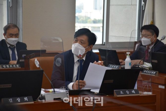 ▲조승래 의원(더불어민주당). 조승래 의원실 제공