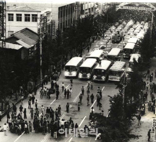 5·18 민주화운동 기록물