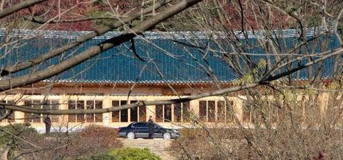 용인 에버랜드 선영 전경. (사진=연합뉴스)