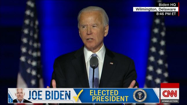 조 바이든 미국 대통령 당선인이 당선 소감을 밝히고 있다. (사진=CNN 화면 캡쳐)