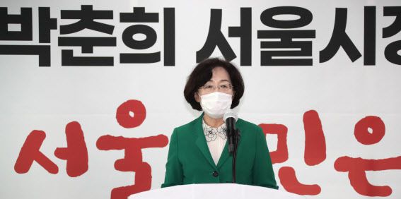 박춘희 전 송파구청장이 11일 서울 여의도 국민의힘 당사에서 서울시장 출마 기자회견을 하고 있다. (사진=연합뉴스)