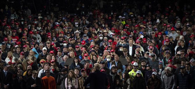 트럼프 대통령의 유세에 1만명의 지지자들이 몰렸다(사진=AFP)