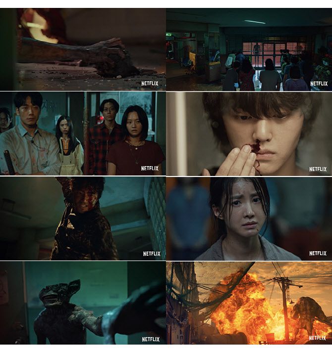 (사진=넷플릭스 ‘스위트홈’)