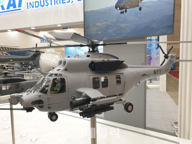 한국항공우주산업(KAI)이 해병대 상륙공격헬기로 제안하고 있는 마린온 무장형 모형 [사진=이데일리DB]