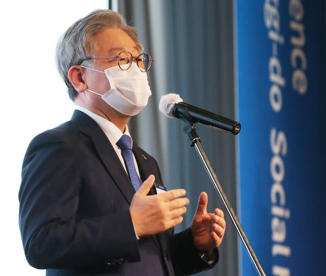 이재명 경기도지사 (사진=연합뉴스)